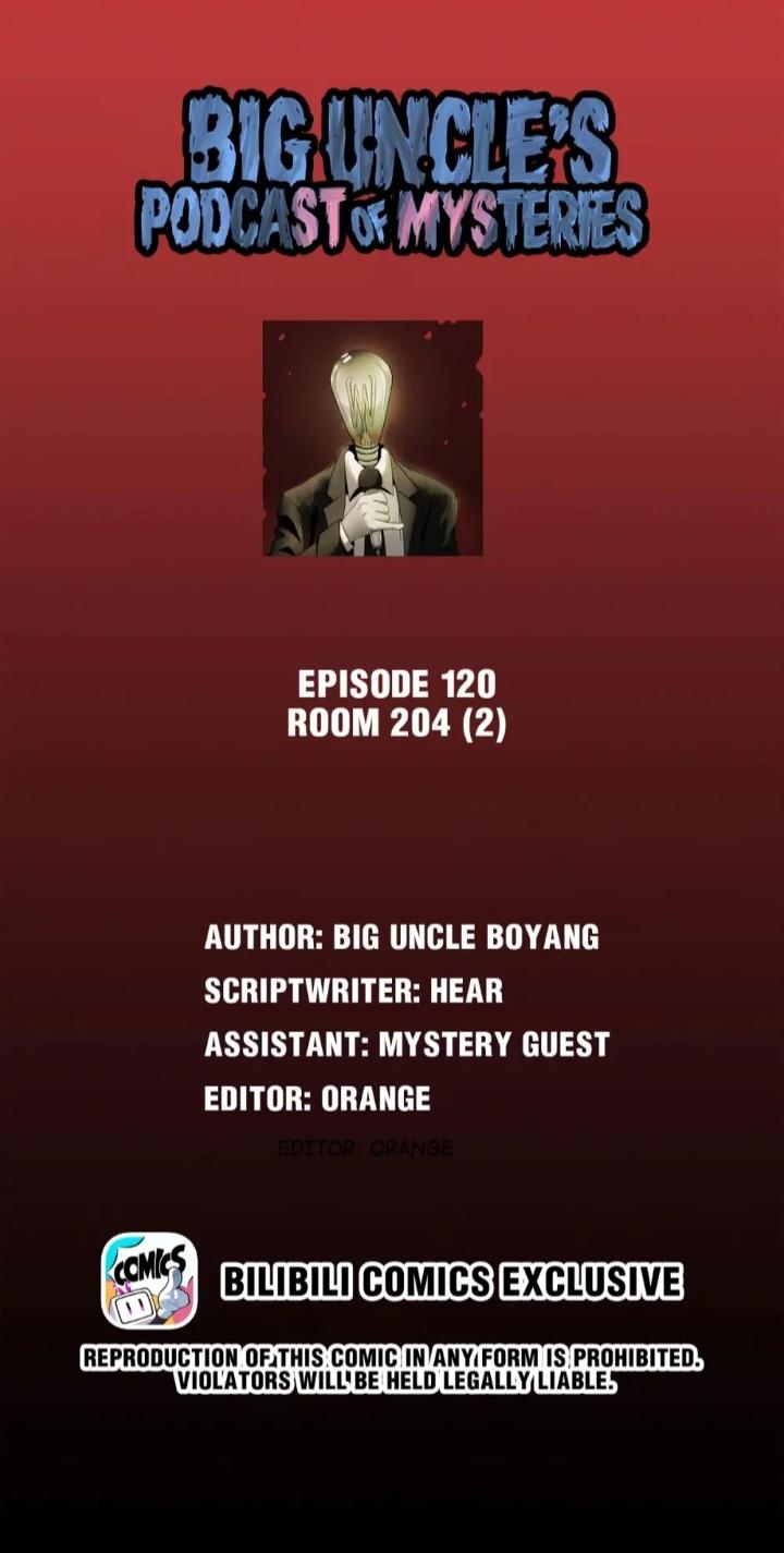 Big Uncle’S Podcast Of Mysteries Chapter 122 - Picture 1
