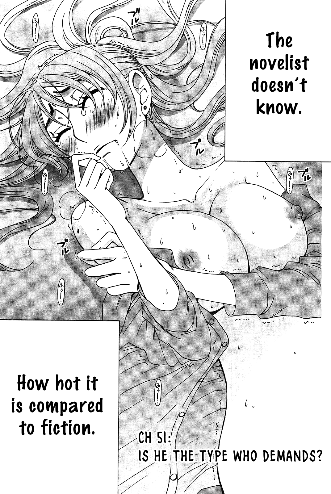 Kanojo Wa Kanno Shosetsuka - Page 2