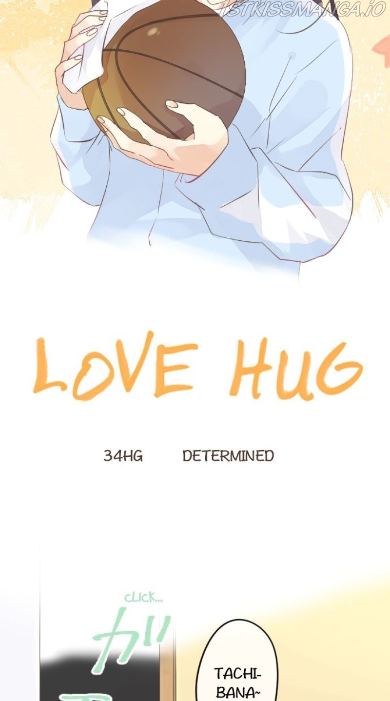 Love Hug Chapter 34 - Picture 3