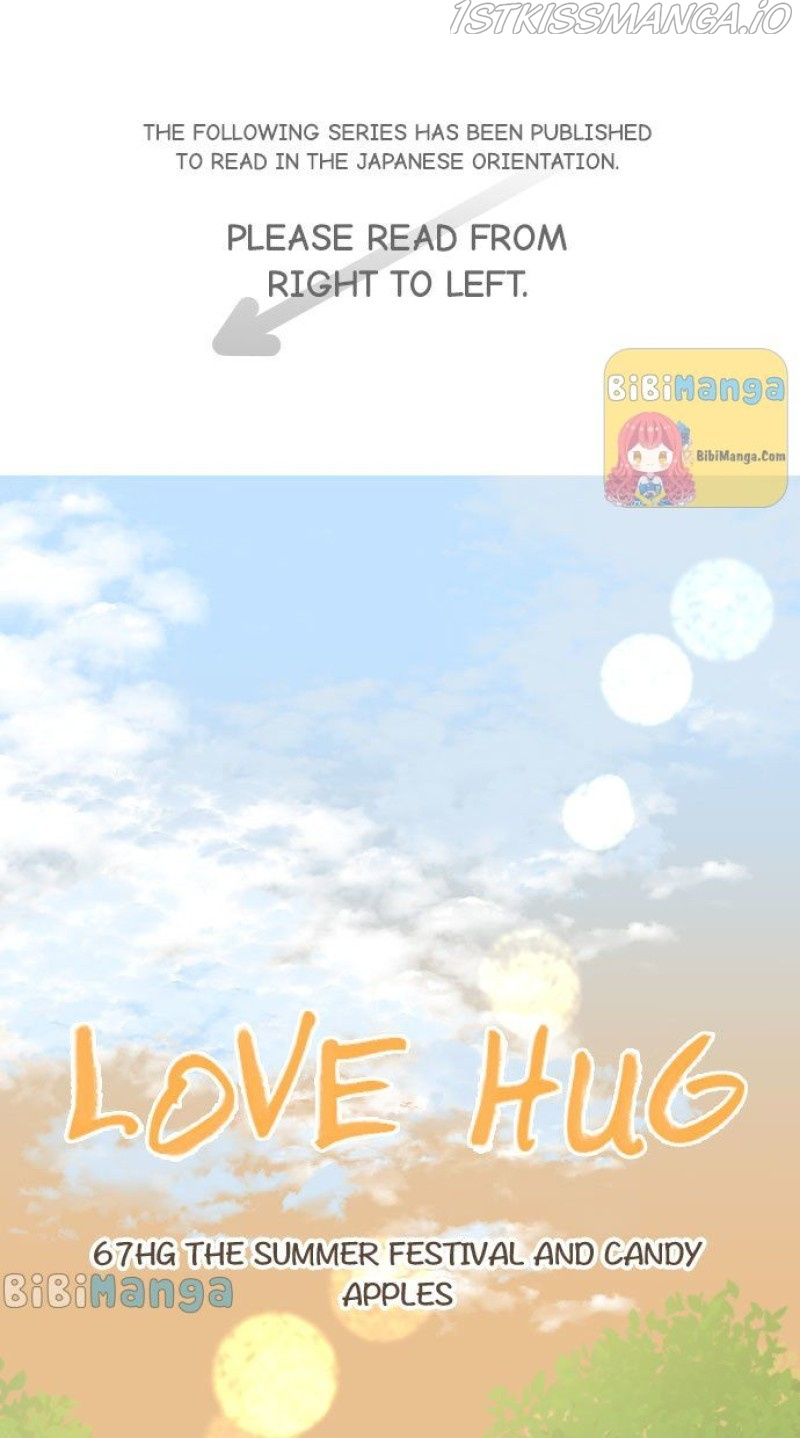 Love Hug Chapter 67 - Picture 2