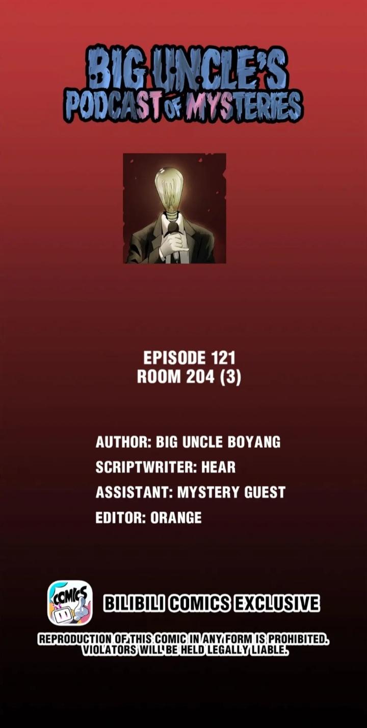 Big Uncle’S Podcast Of Mysteries Chapter 123 - Picture 1