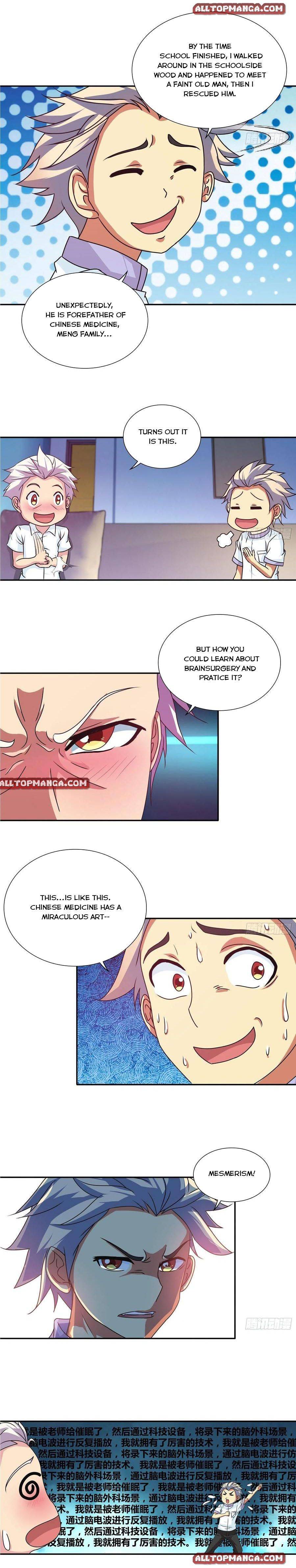I Am A God Of Medicine Chapter 109 - Picture 2