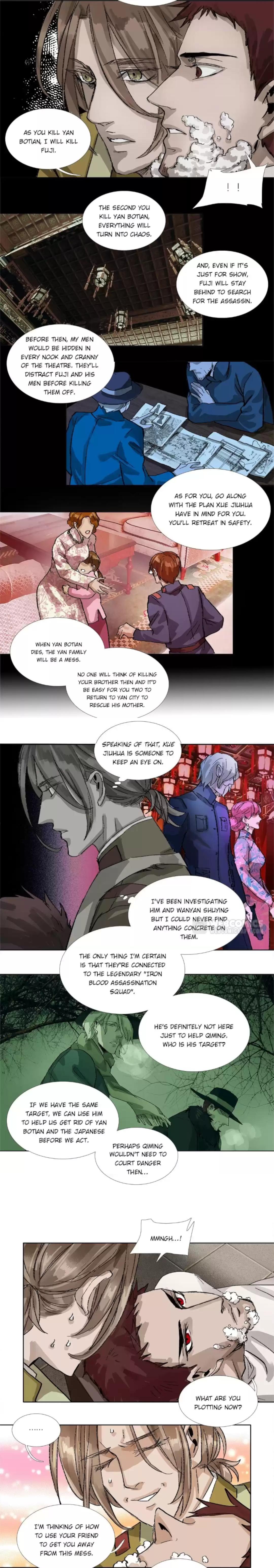 Beauty And The West Chamber Chapter 158 - Picture 3