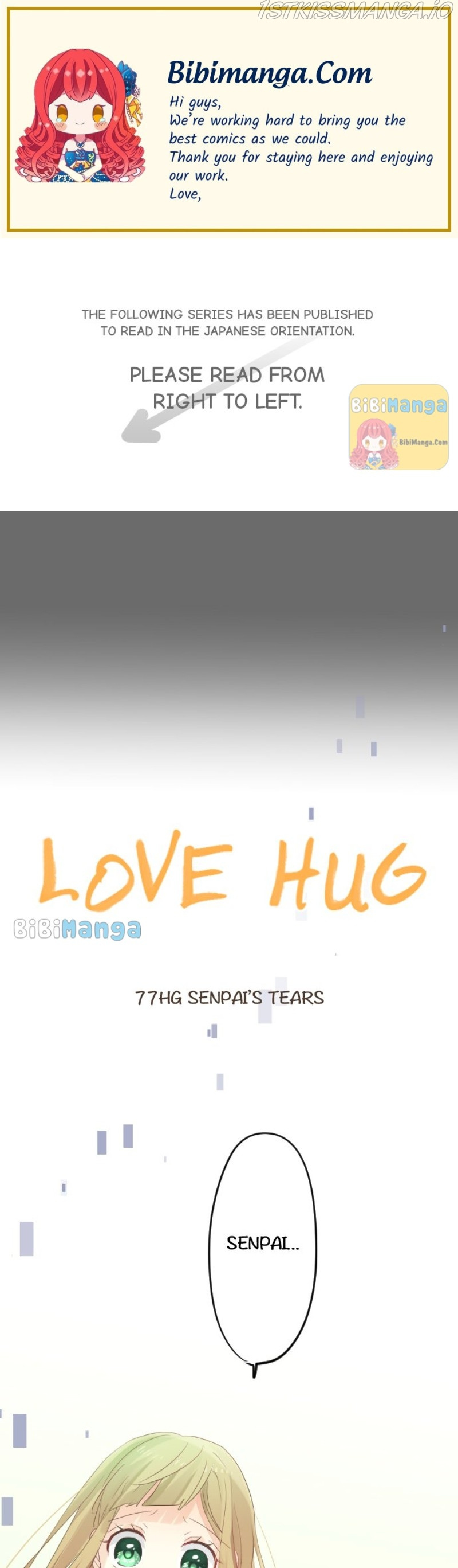 Love Hug Chapter 77 - Picture 1