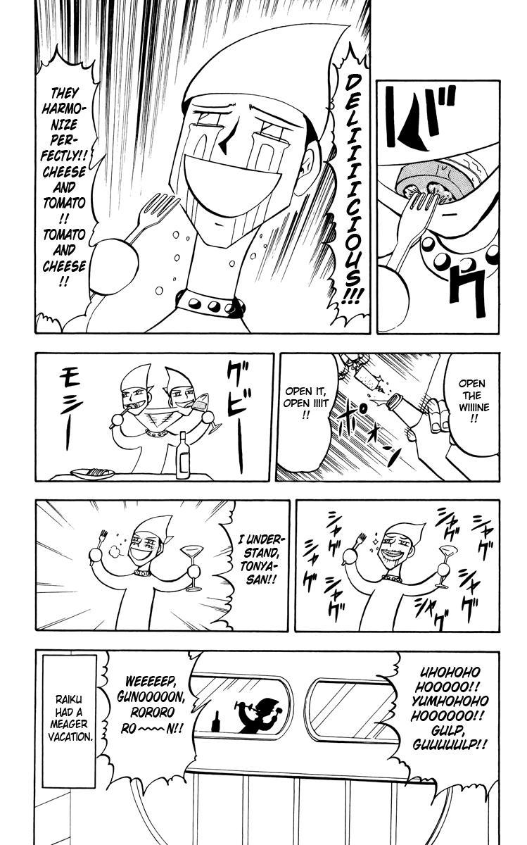 Konjiki No Gash!! Vol.25 Chapter 243.5: Extra - Picture 3