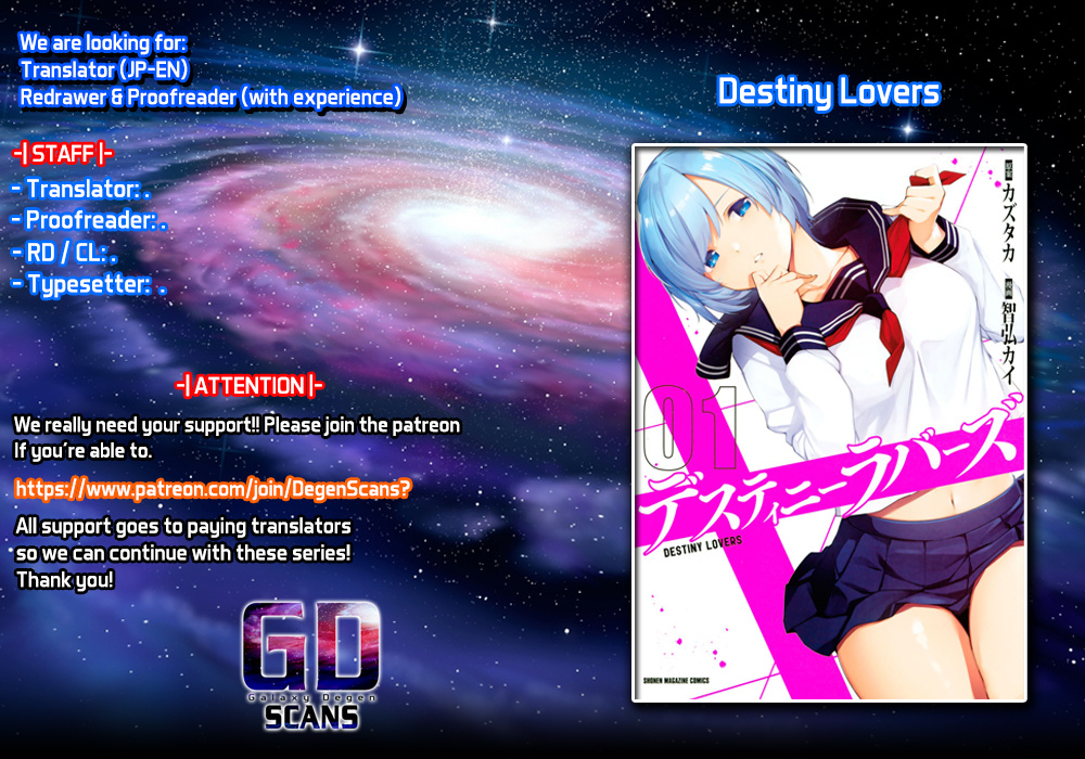 Destiny Lovers Vol.1 Chapter 5: Request - Picture 1
