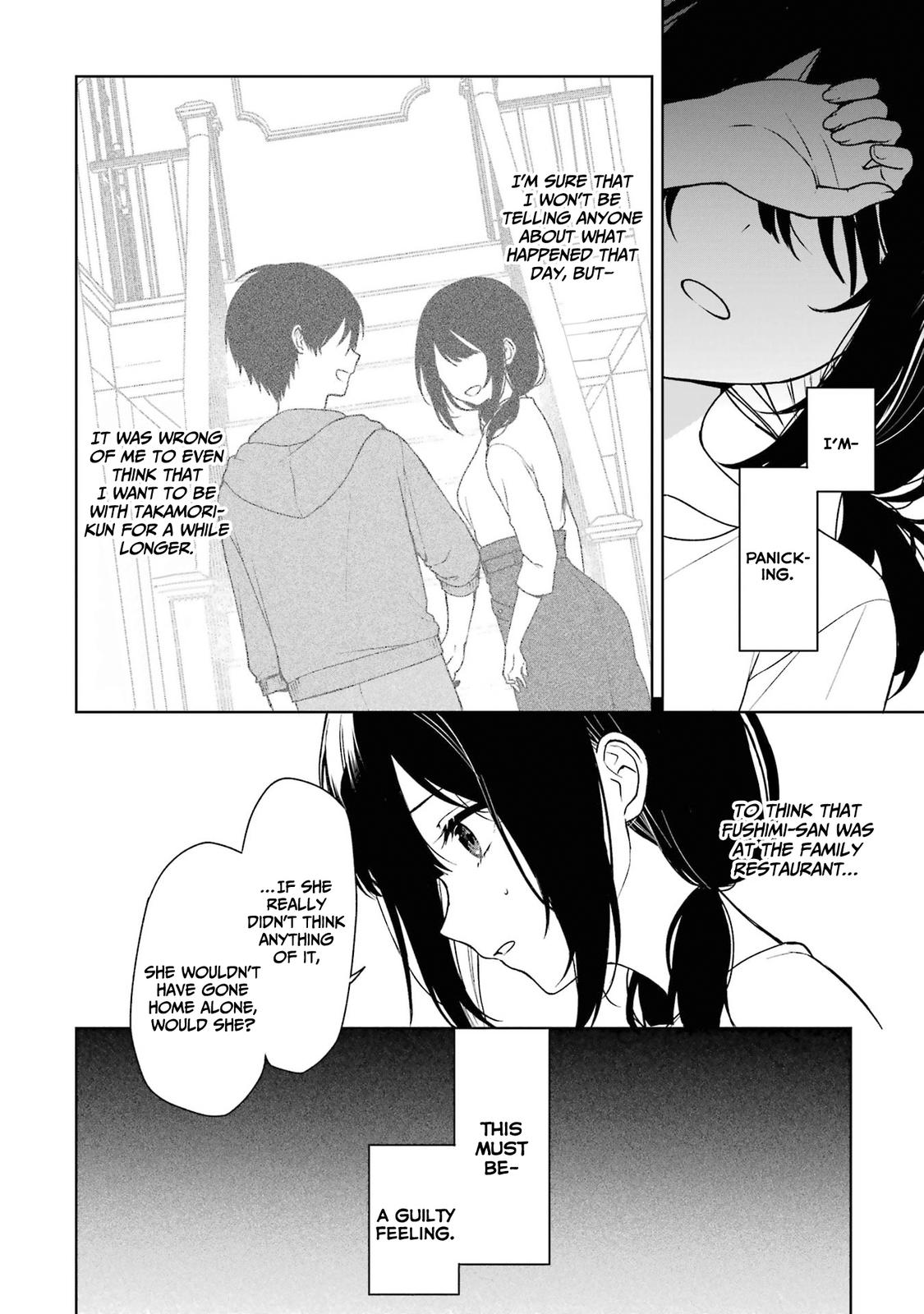 When I Rescued A Beautiful Girl Who Was About To Be Molested, It Was My Childhood Friend Sitting Next To Me Chapter 45 - Picture 3