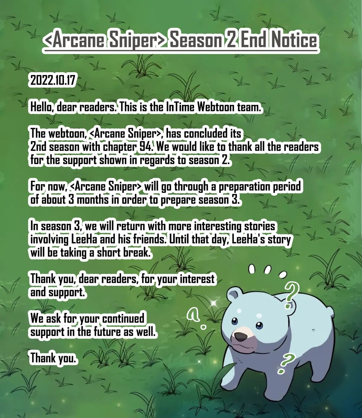 Arcane Sniper Chapter 94.5 - Picture 1