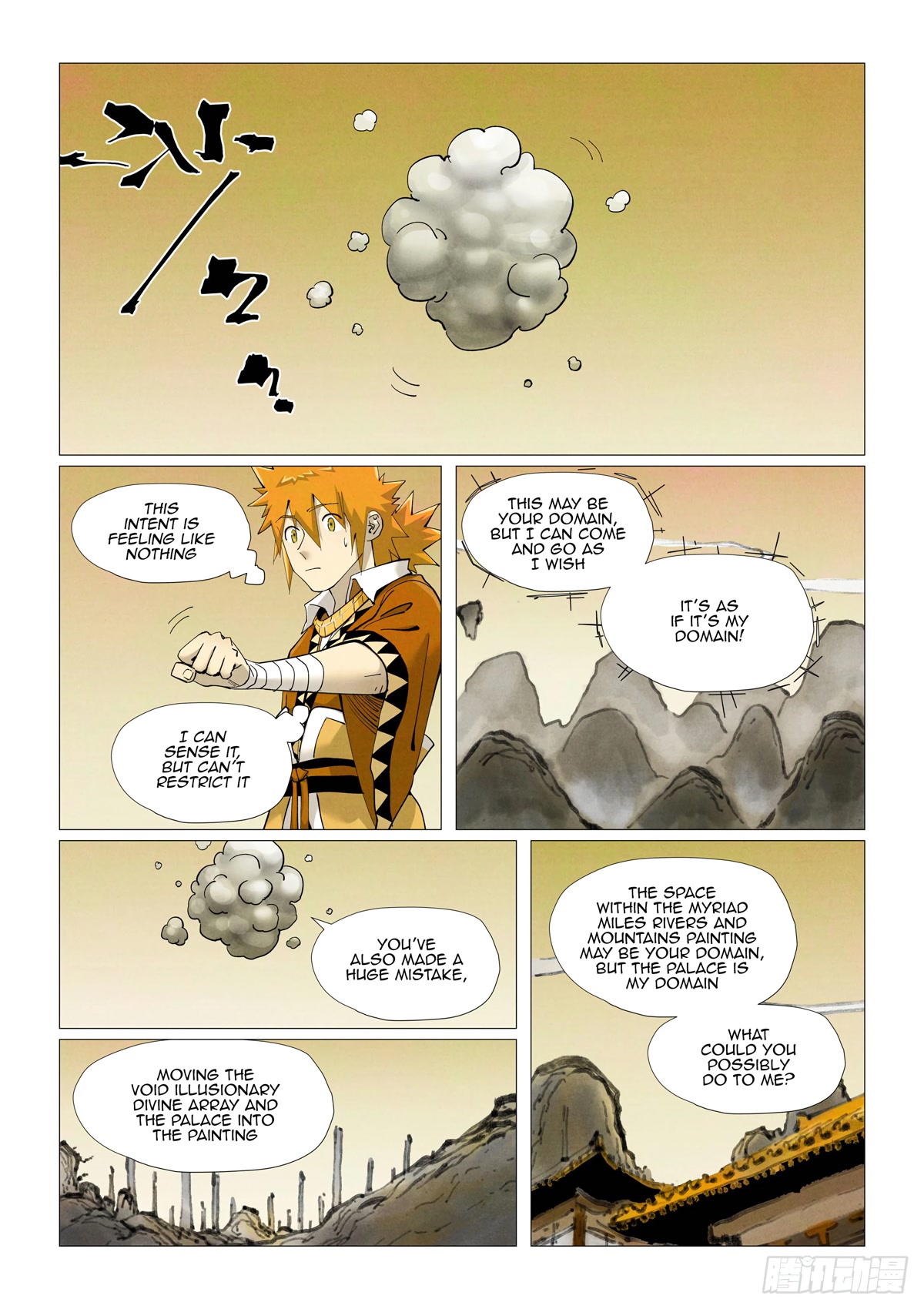 Tales Of Demons And Gods Chapter 410.1 - Picture 3