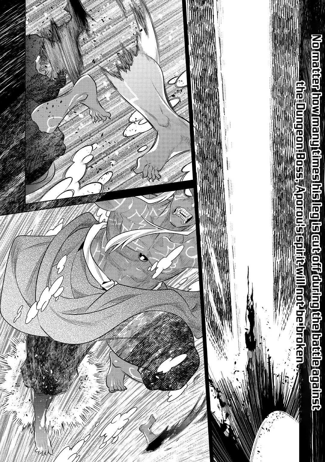 Re:monster Chapter 85 - Picture 2