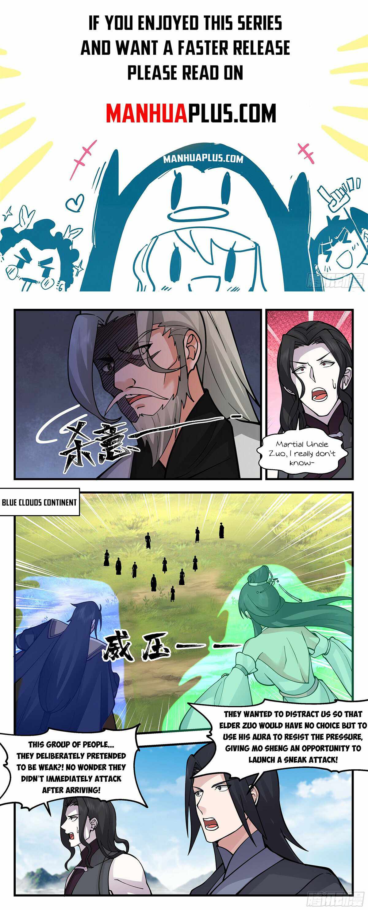 Martial Peak Chapter 2877 - Picture 1