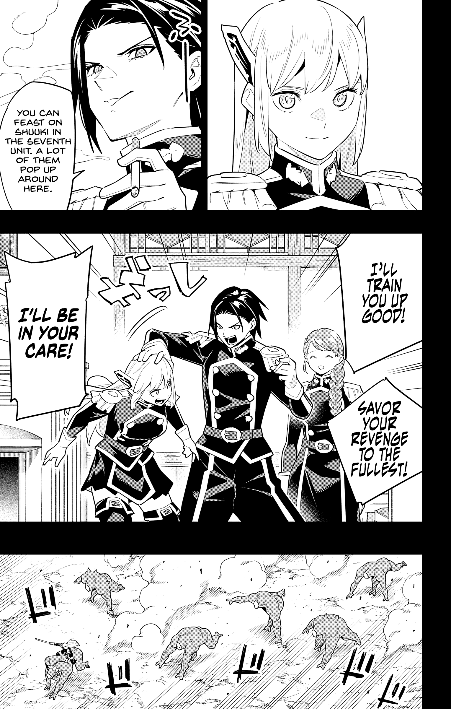 Slave Of The Magic Capital's Elite Troops - Page 3