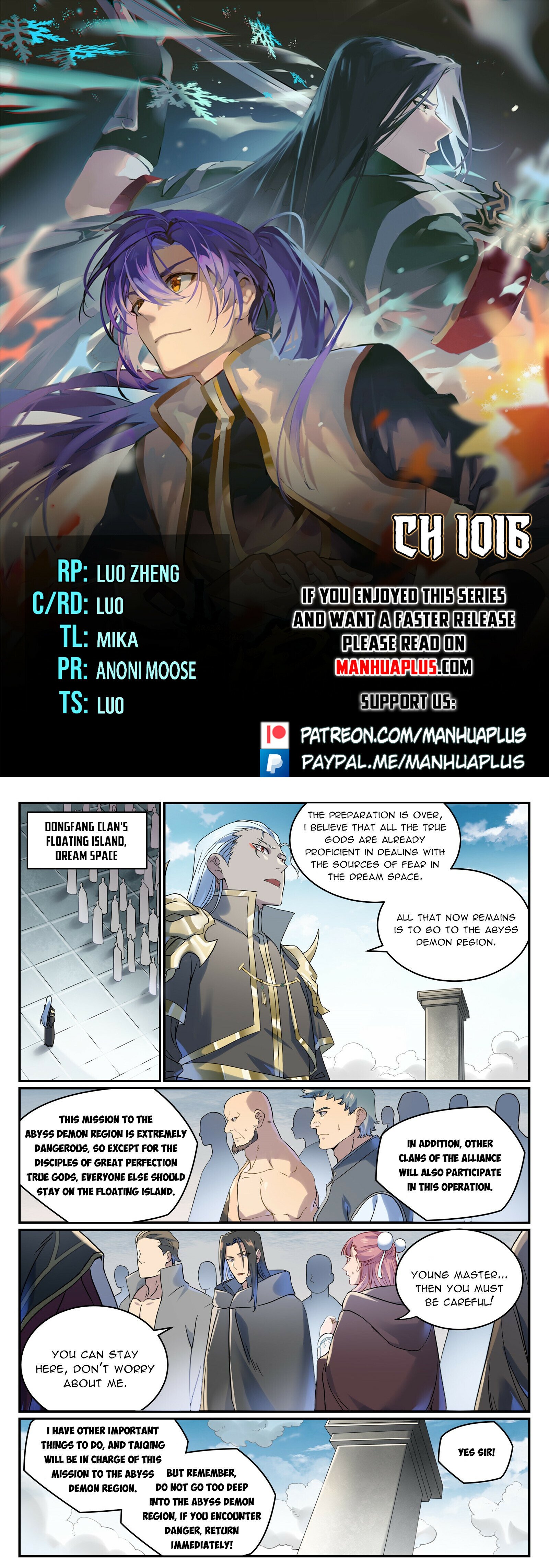 Apotheosis Chapter 1016 - Picture 1