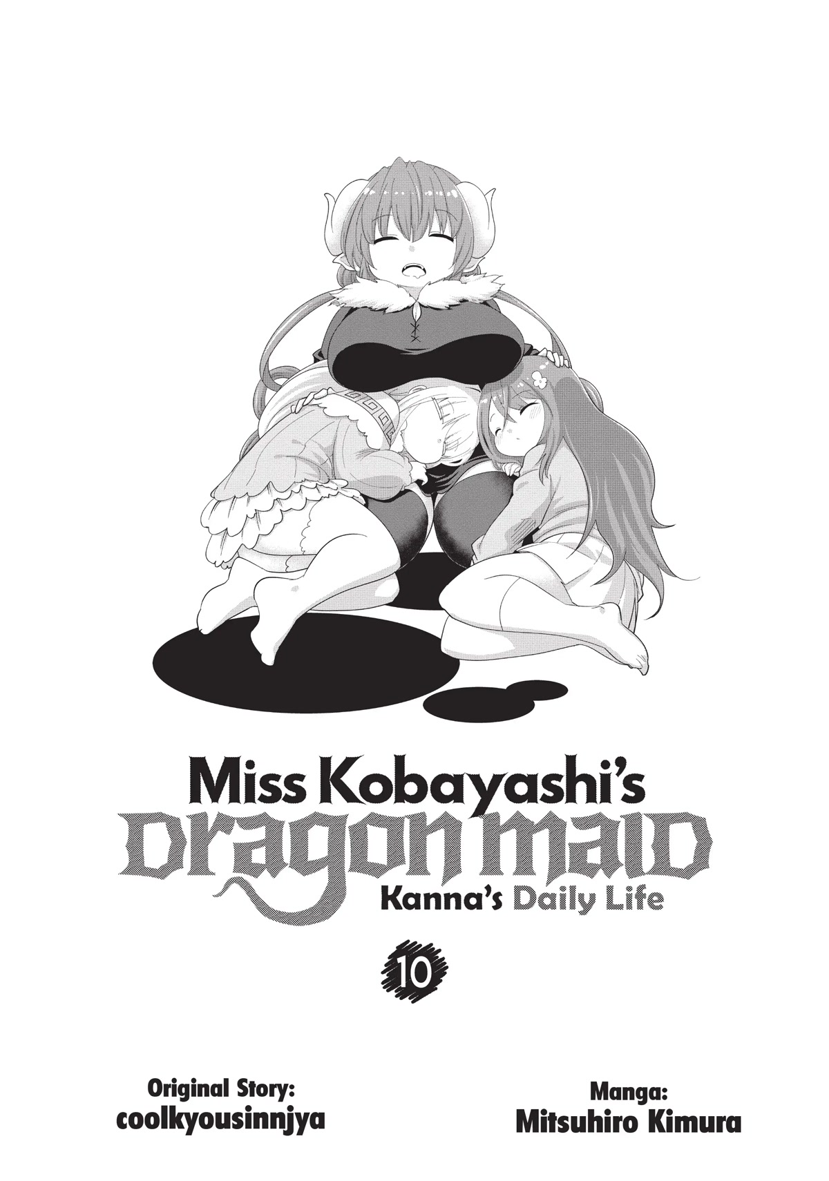 Kobayashi-San Chi No Maid Dragon: Kanna No Nichijou Chapter 88 - Picture 3
