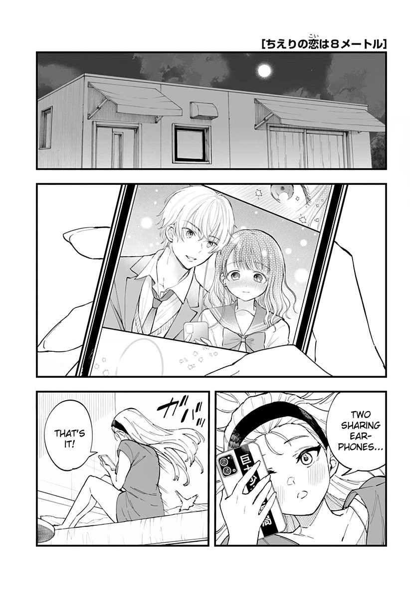 Chieri's Love Is 8 Meters Chapter 12 - Picture 1