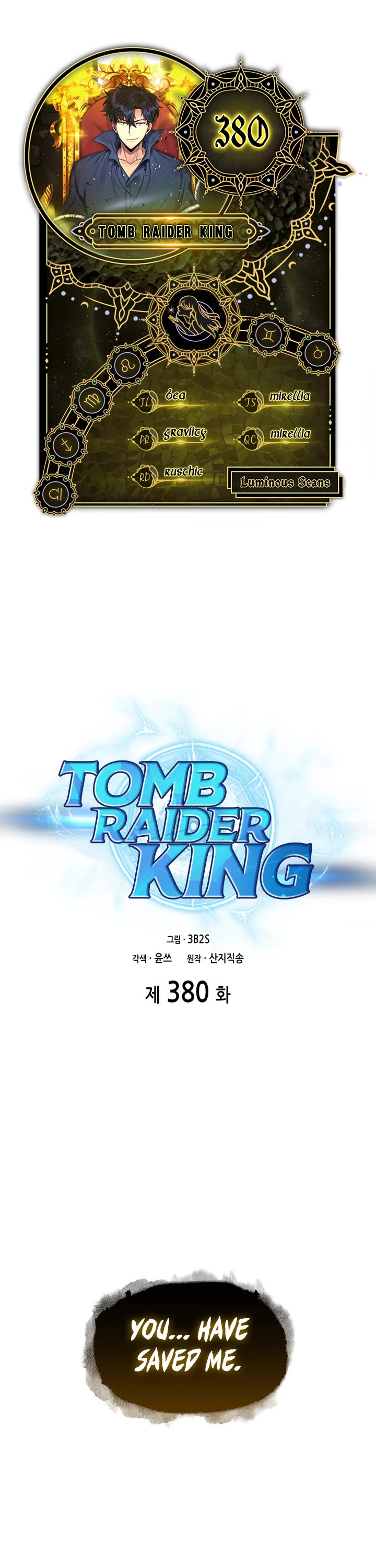 Tomb Raider King Chapter 380 - Picture 1