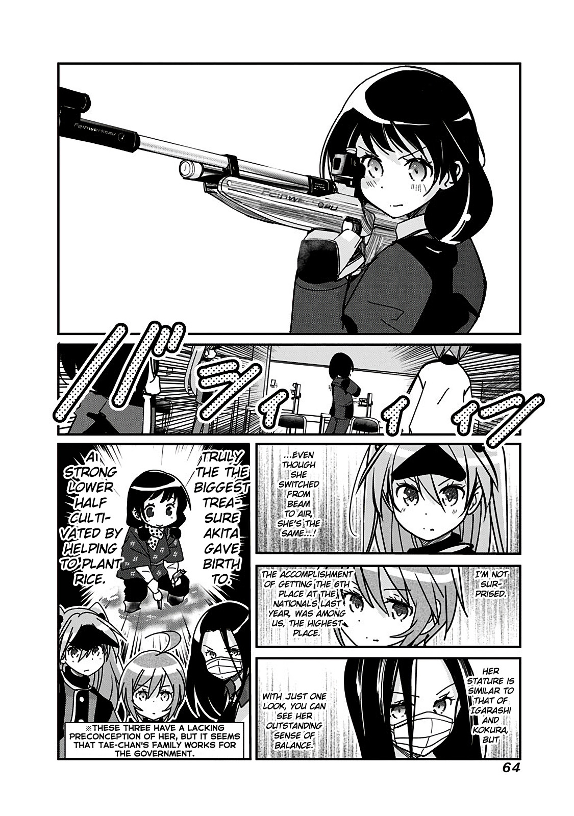 Rifle Is Beautiful Vol.6 Chapter 145: All By Myself, I Do My Best In Akita - Picture 3