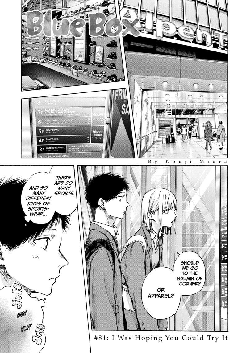 Ao No Hako Chapter 81 - Picture 2