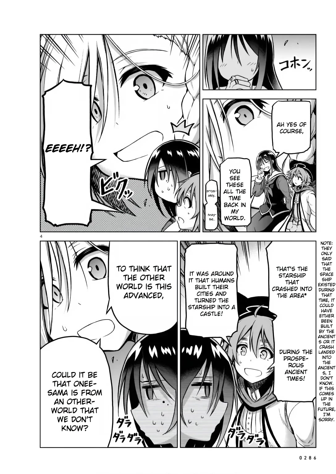 The Onee-Sama And The Giant - Page 4