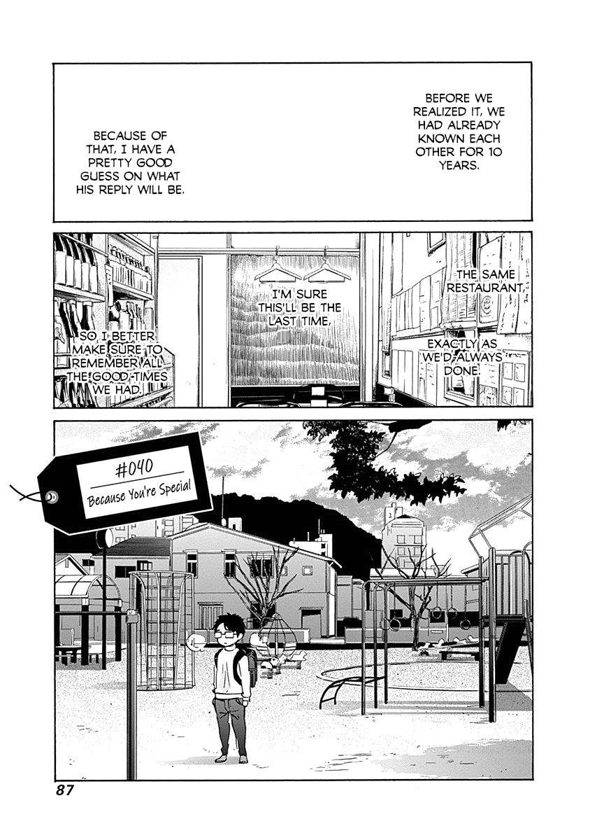 Koi Wa Hikari - Page 2