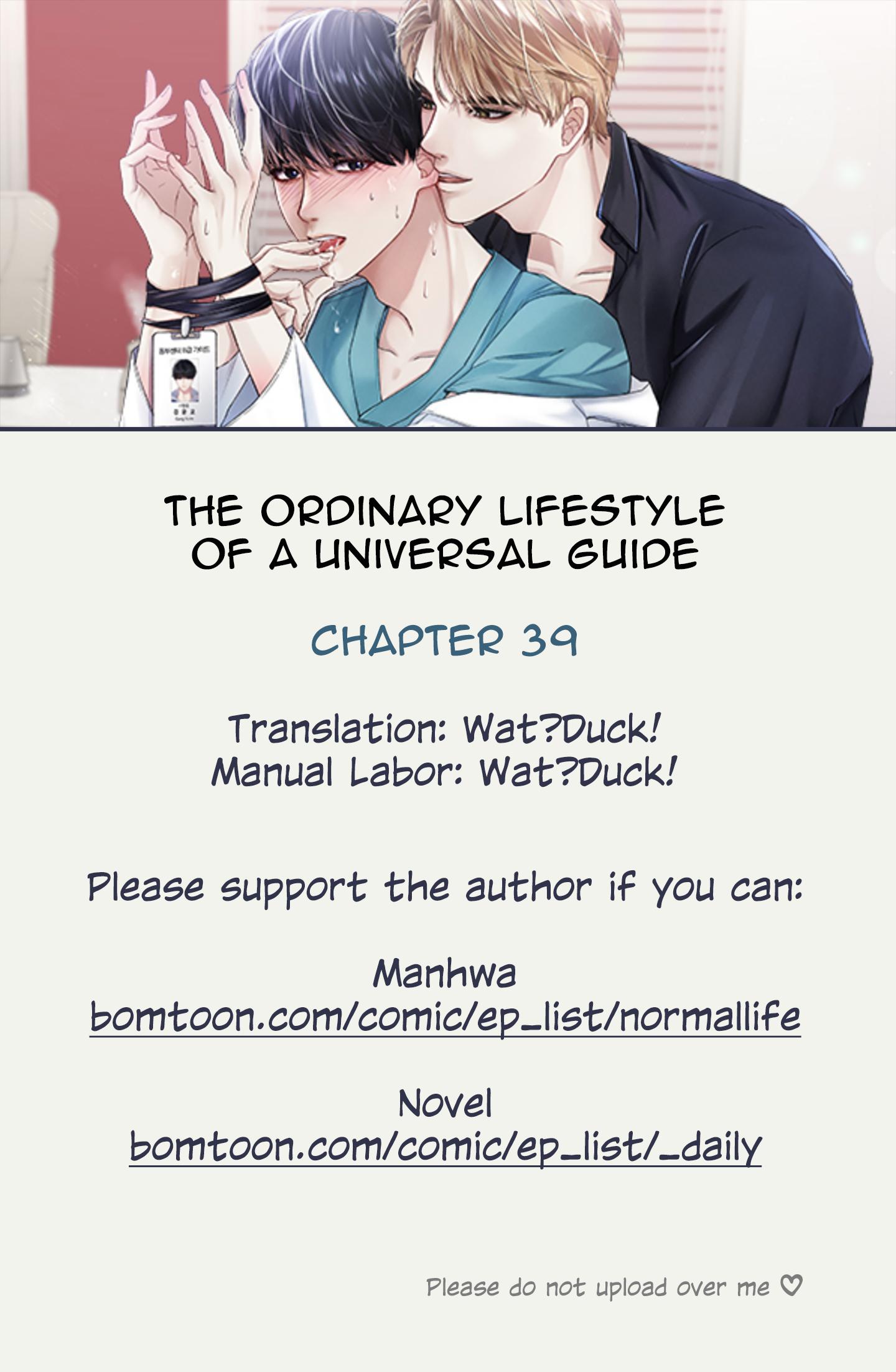 Ordinary Daily Life Of An Omegaverse Guide Chapter 39 - Picture 1