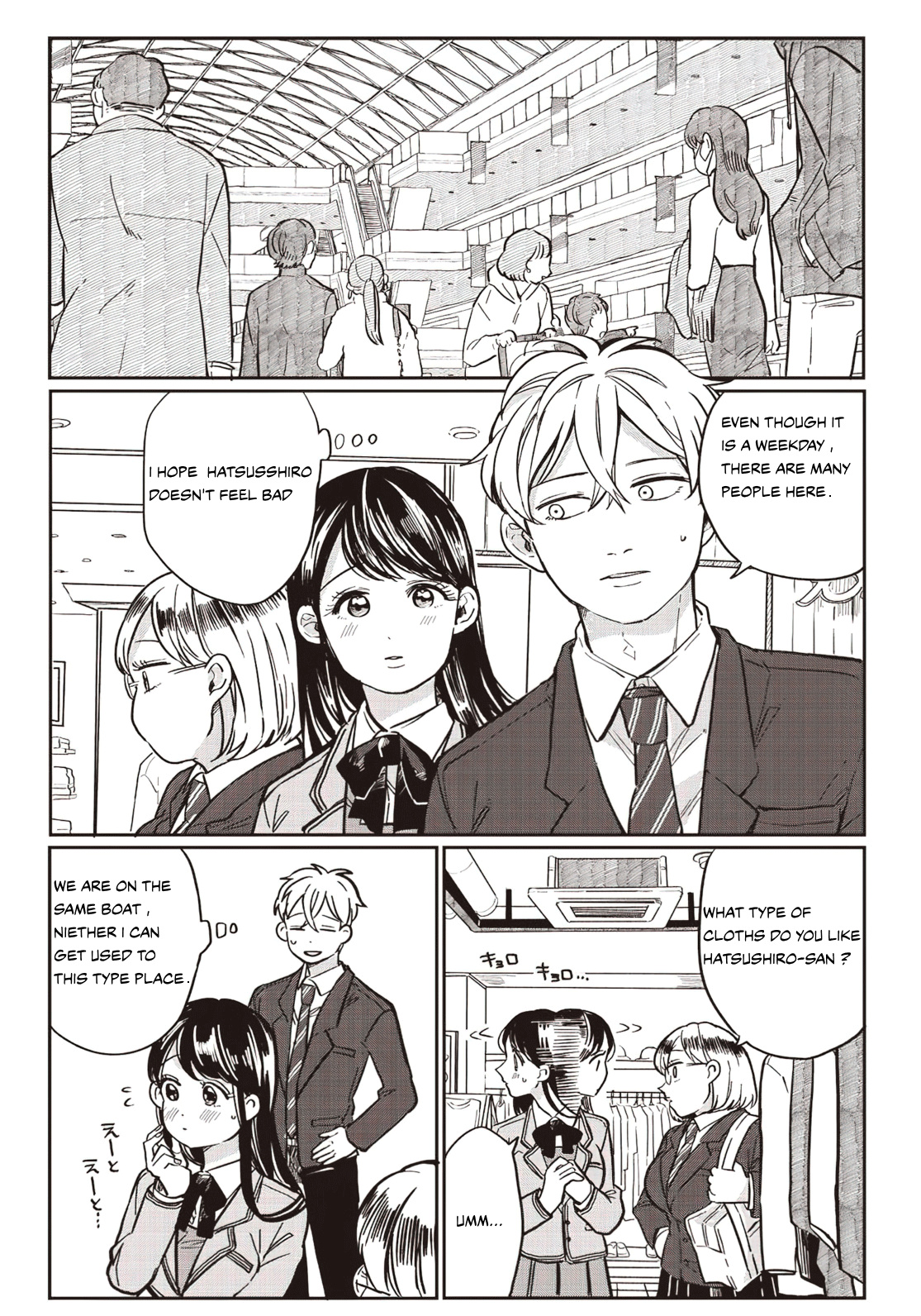 What Happens If You Saved A High School Girl Who Was About To Jump Off? Chapter 6: Doki Doki No Shopping - Picture 2