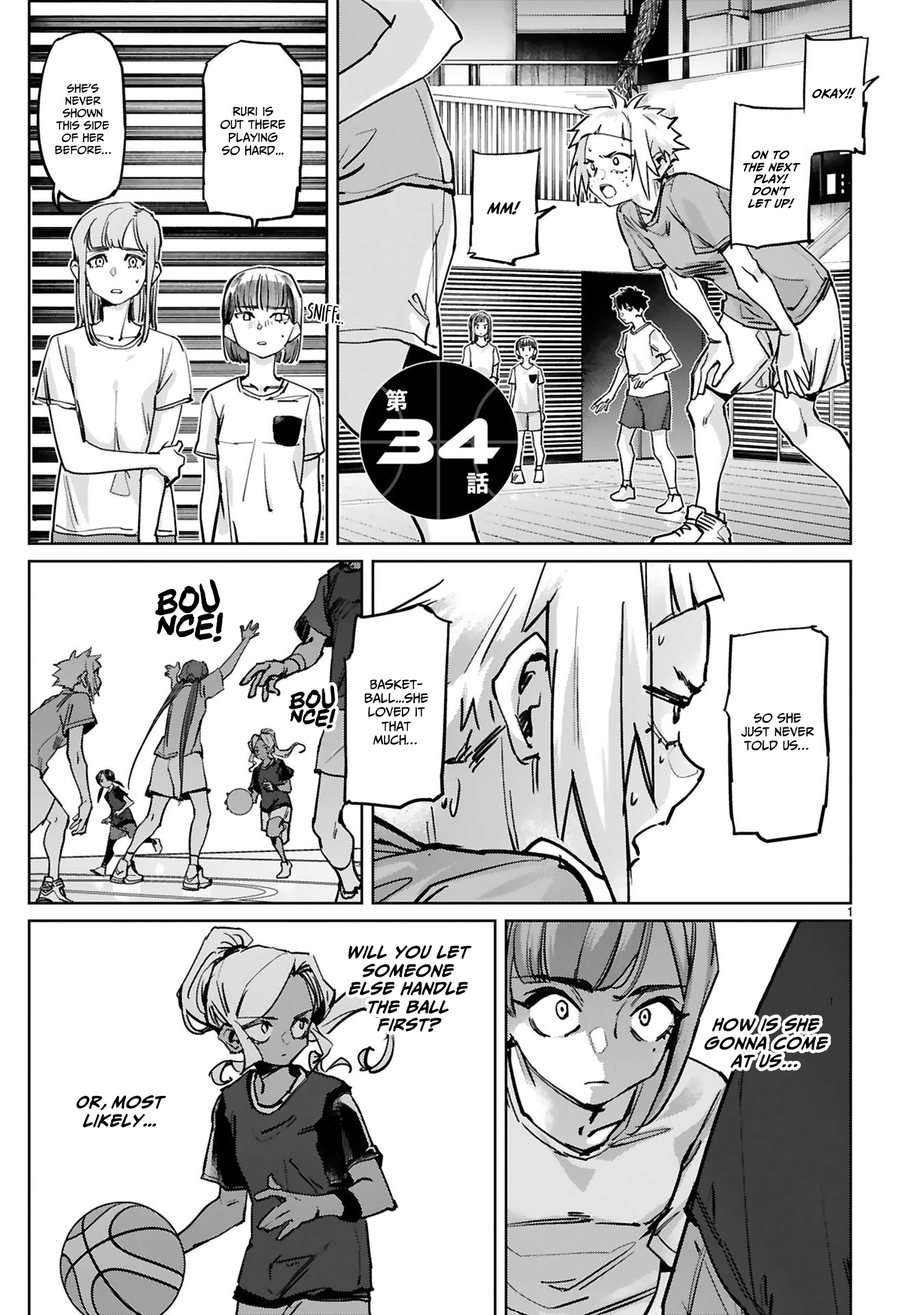 Tsubame Tip Off! Vol.4 Chapter 34 - Picture 2