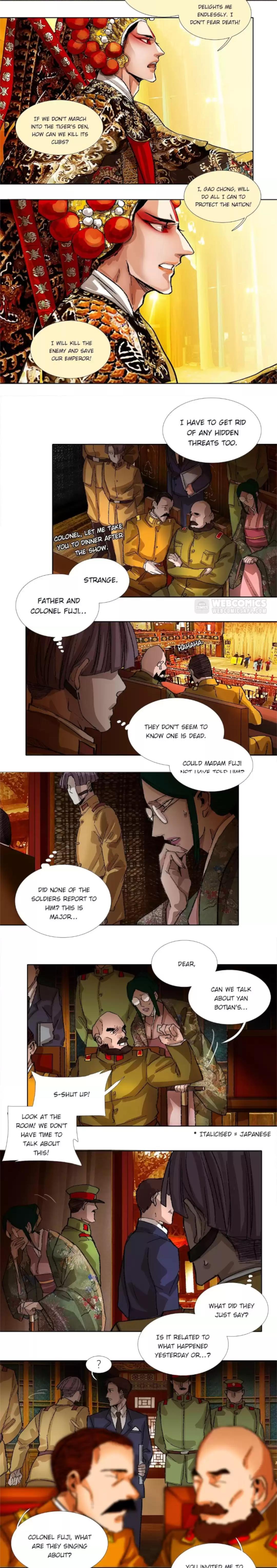 Beauty And The West Chamber Chapter 160 - Picture 3