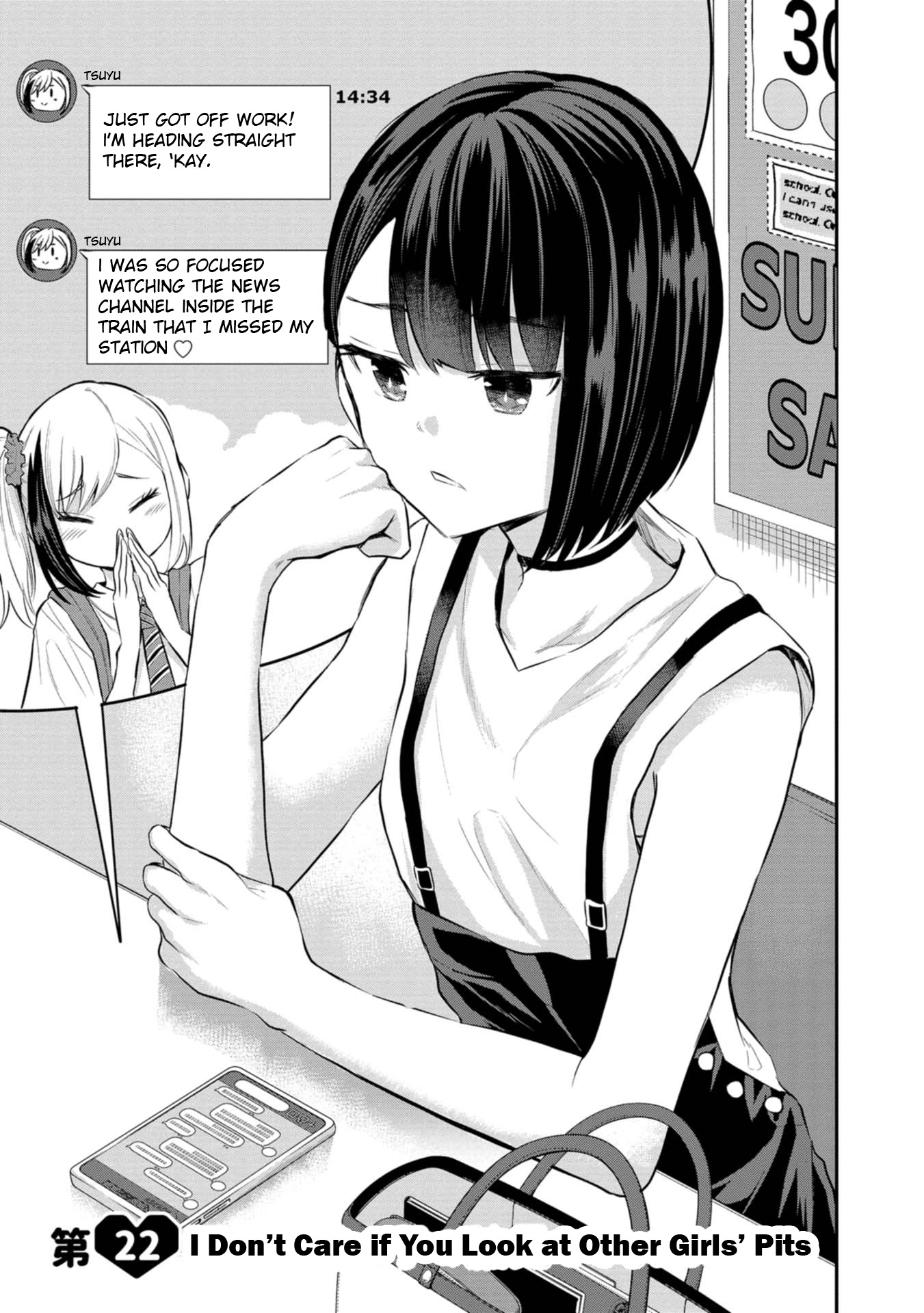 Misetagari No Tsuyuno-Chan Chapter 22: I Don't Care If You Look At Other Girls' Pits - Picture 1