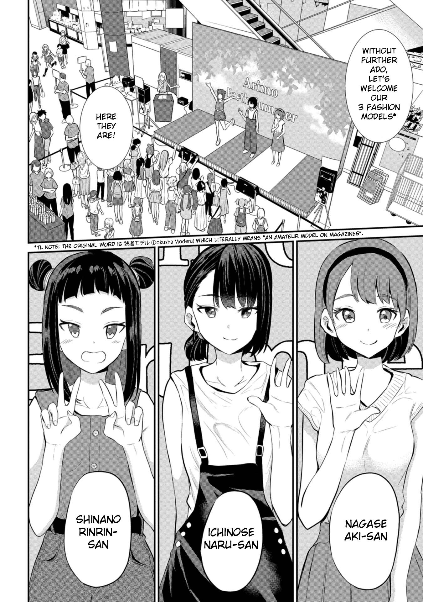 Misetagari No Tsuyuno-Chan Chapter 22: I Don't Care If You Look At Other Girls' Pits - Picture 2