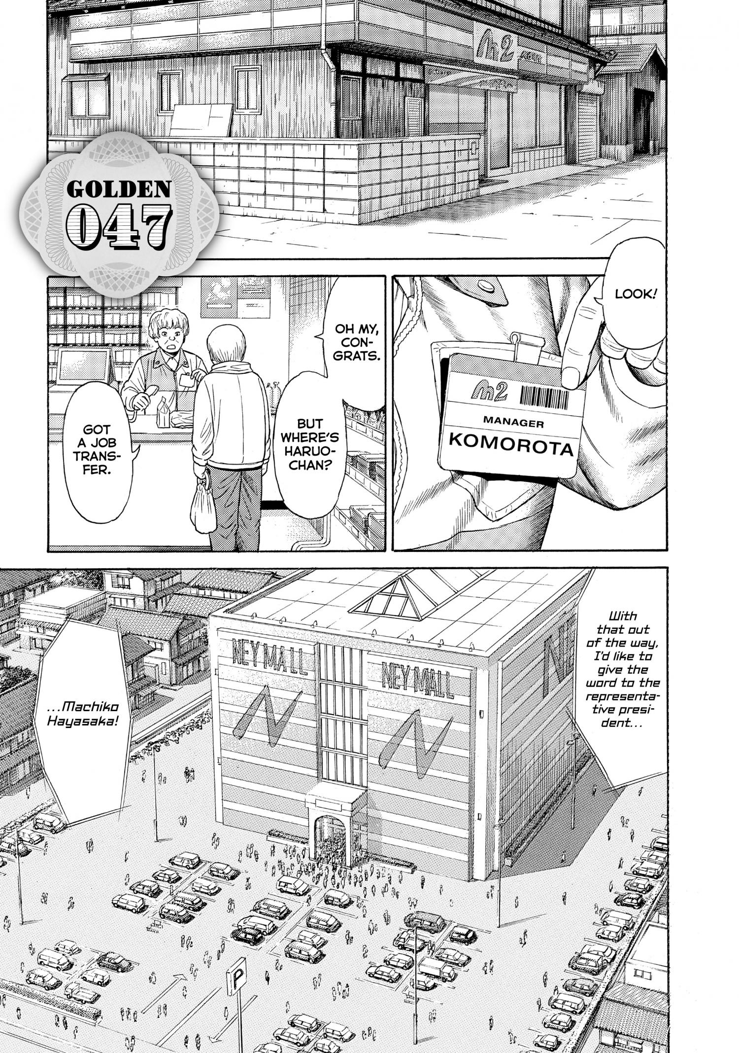 Golden Gold Chapter 47 - Picture 2