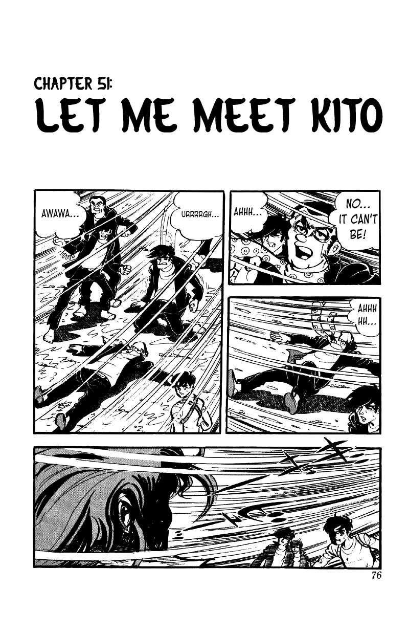 Otoko Ippiki Gaki Daishou Vol.7 Chapter 51: Let Me Meet Kito - Picture 1