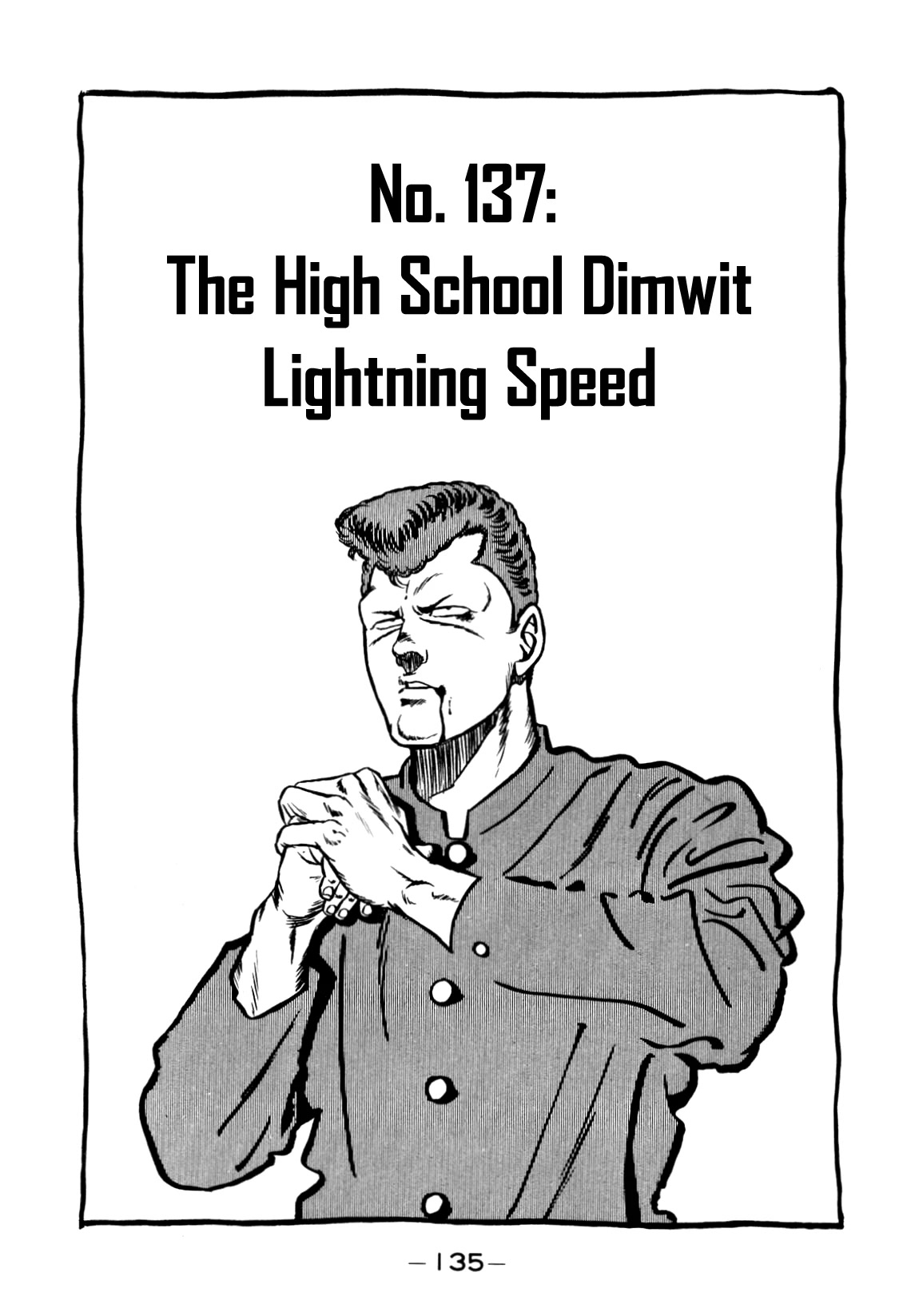 Be-Bop-Highschool Chapter 137: The High School Dimwit Lightning Speed - Picture 1