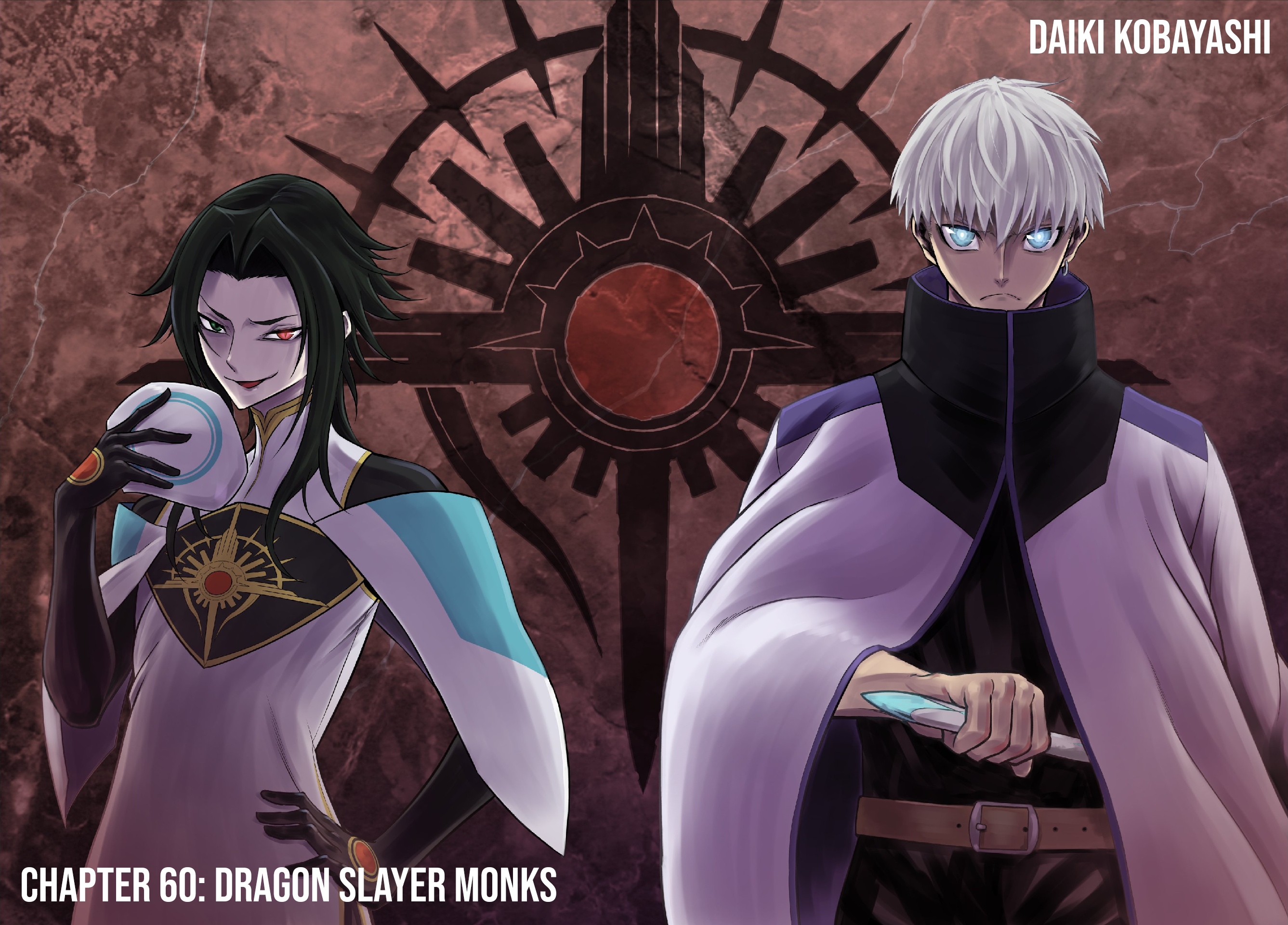 Ragna Crimson Chapter 60: Dragon Slayer Monks - Picture 2