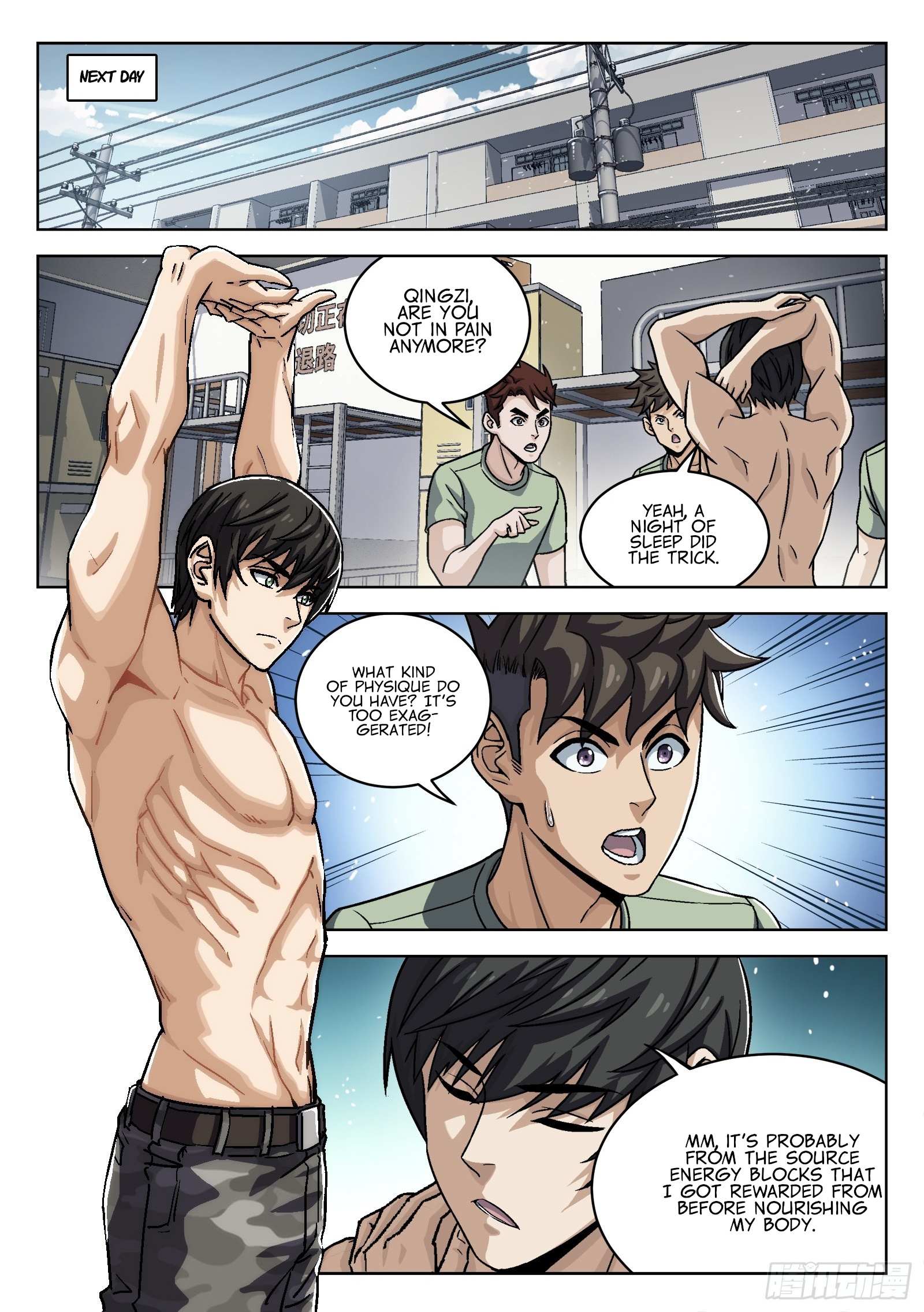Beyond The Sky Chapter 77: Improvement - Picture 2