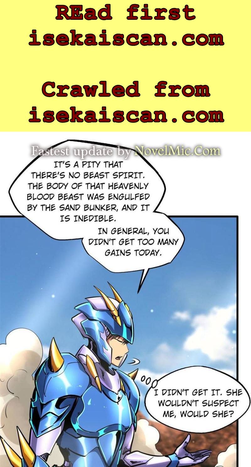 Super God Gene - Page 1