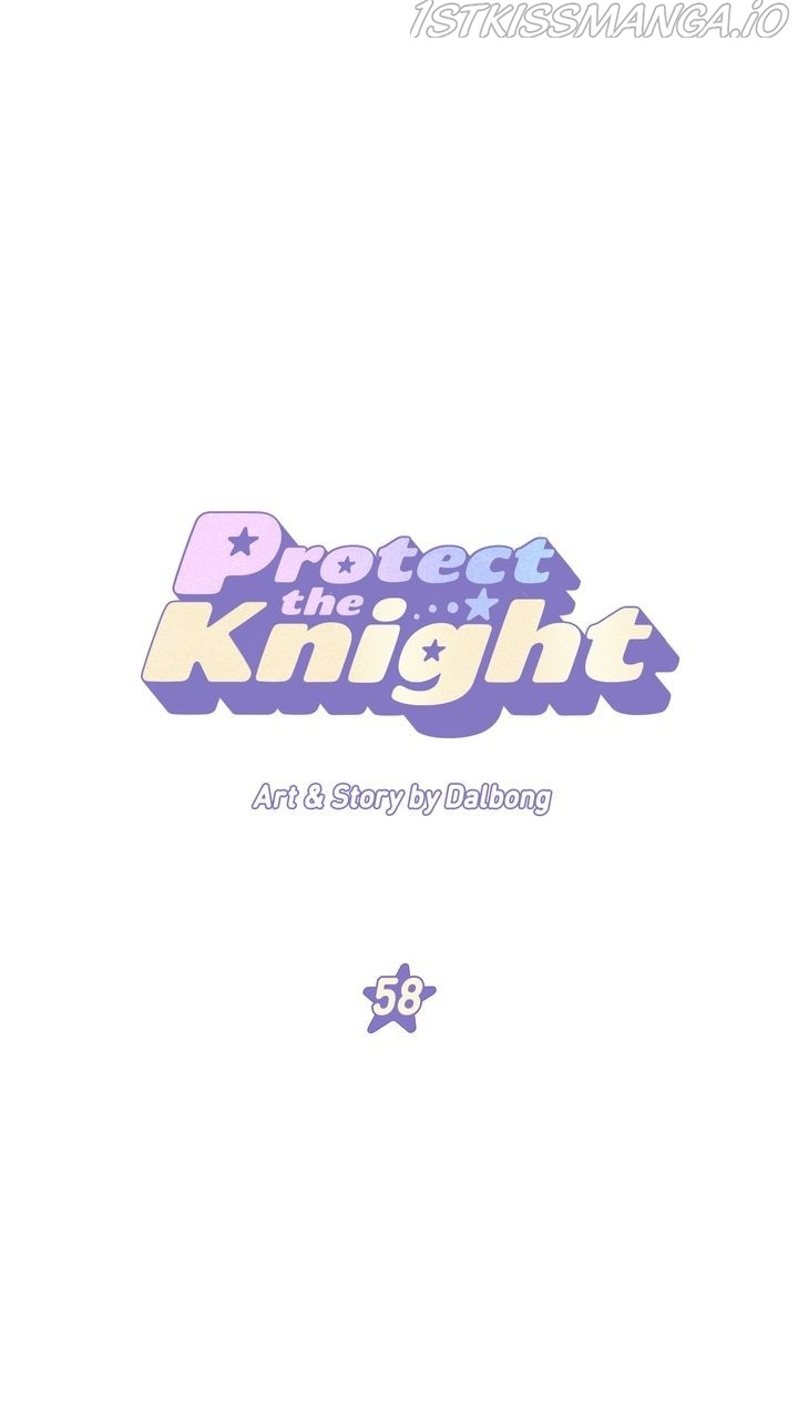 Protect Me, Knight Chapter 58 - Picture 1