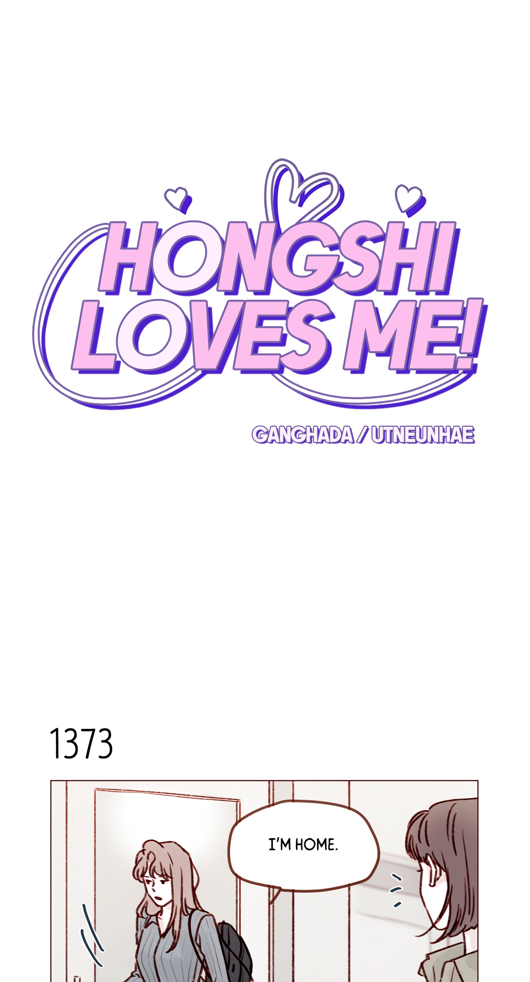 Hongshi Loves Me! Chapter 215: Is That Really The Issue Here? - Picture 1