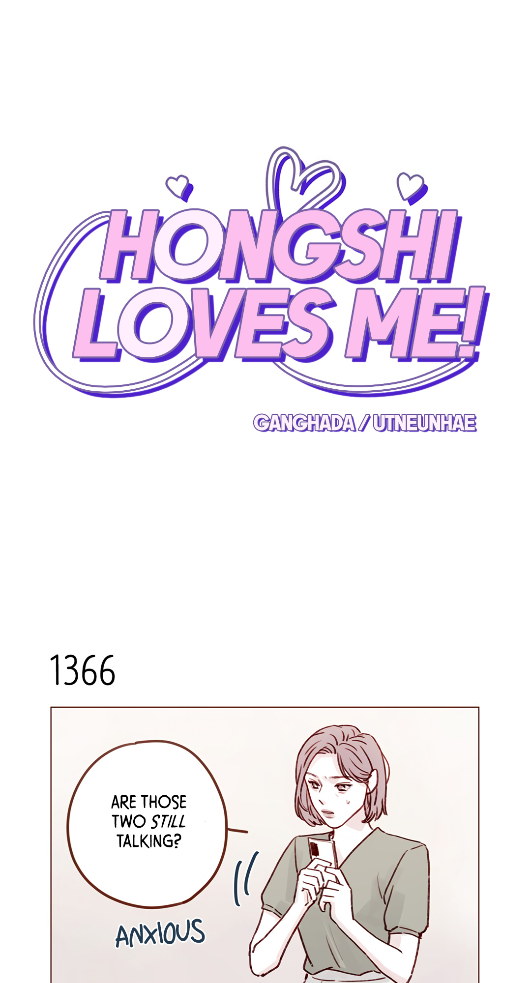 Hongshi Loves Me! Chapter 214: Does That Mean You're Tryna See Ye Dana?! - Picture 1