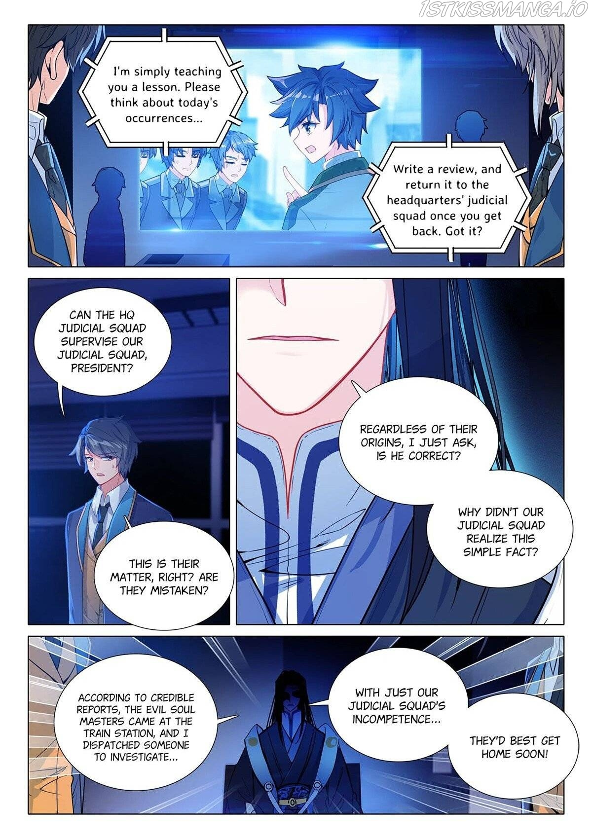 Douluo Dalu 3: The Legend Of The Dragon King Chapter 410 - Picture 3
