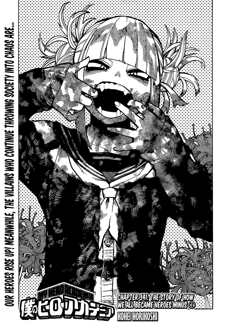 Boku No Hero Academia Chapter 341: The Story Of How We All Became Heroes Minus ① - Picture 1