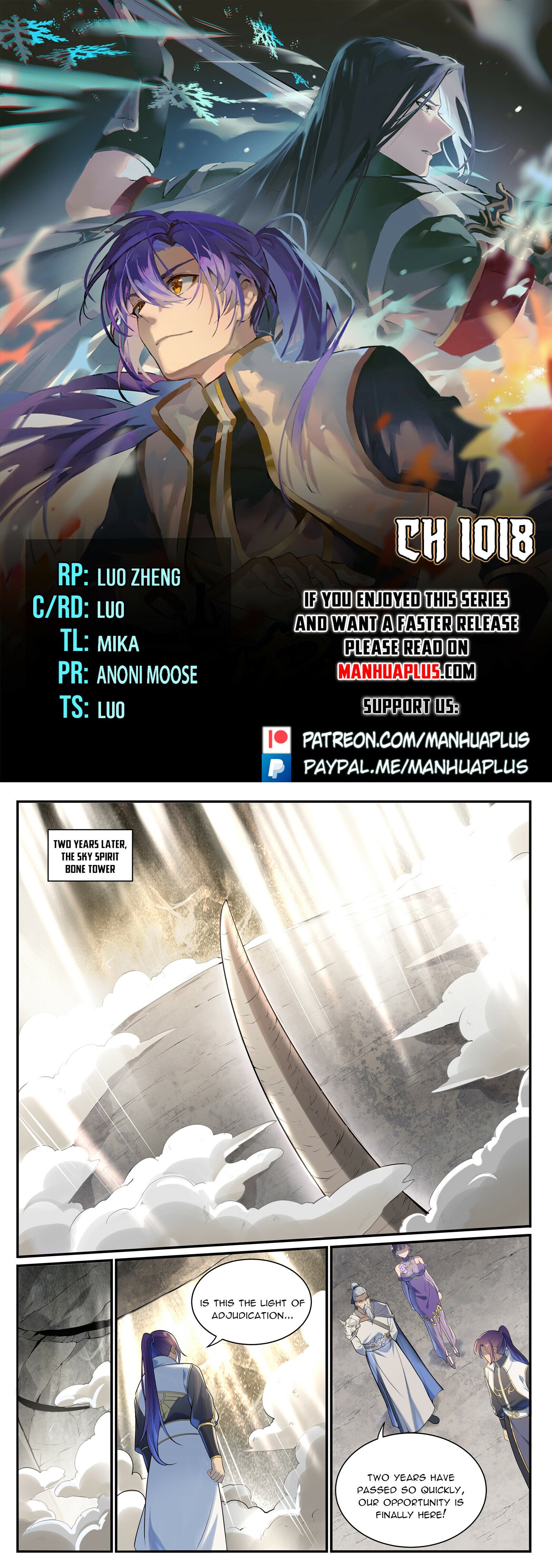 Apotheosis Chapter 1018 - Picture 1