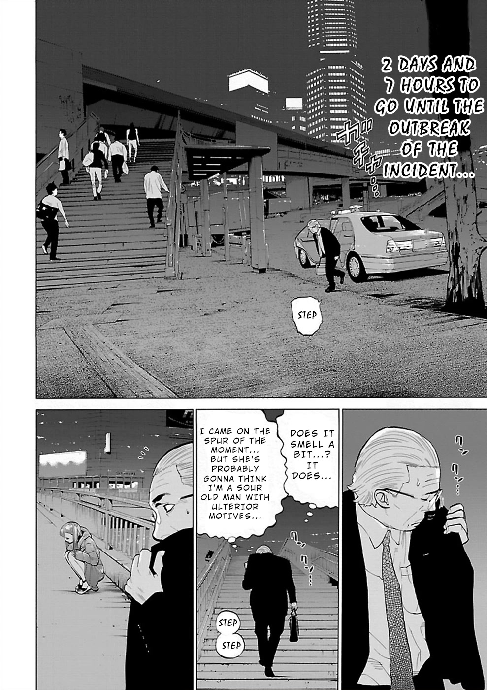 Genocider (Akiyoshi Takahiro) - Page 2