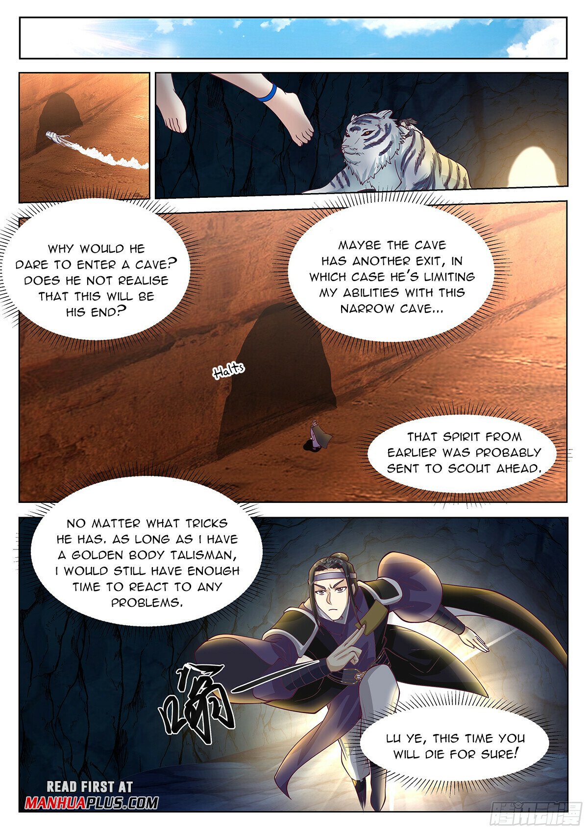 The Humane Great Sage - Page 3