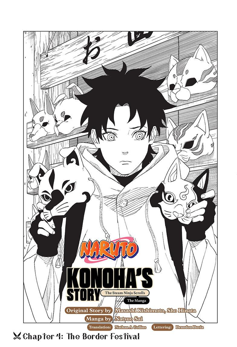 Naruto: Konoha's Story - The Steam Ninja Scrolls: The Manga Chapter 4 - Picture 1