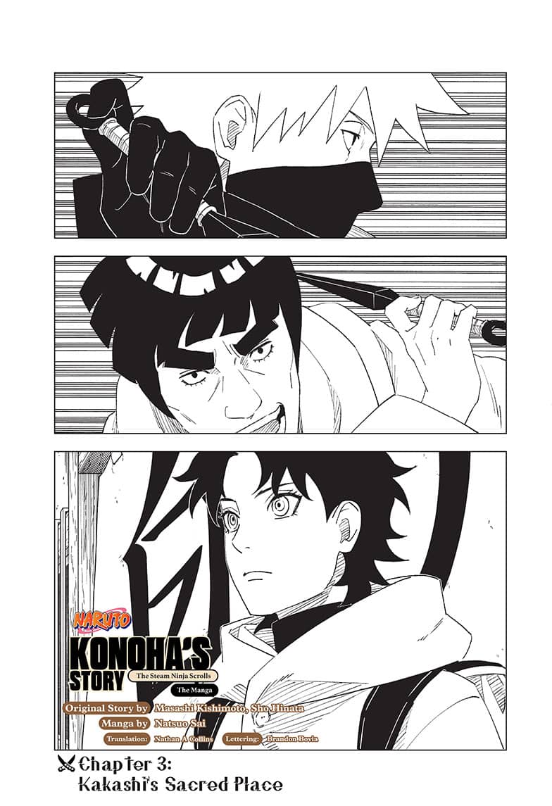Naruto: Konoha's Story - The Steam Ninja Scrolls: The Manga Chapter 3 - Picture 1
