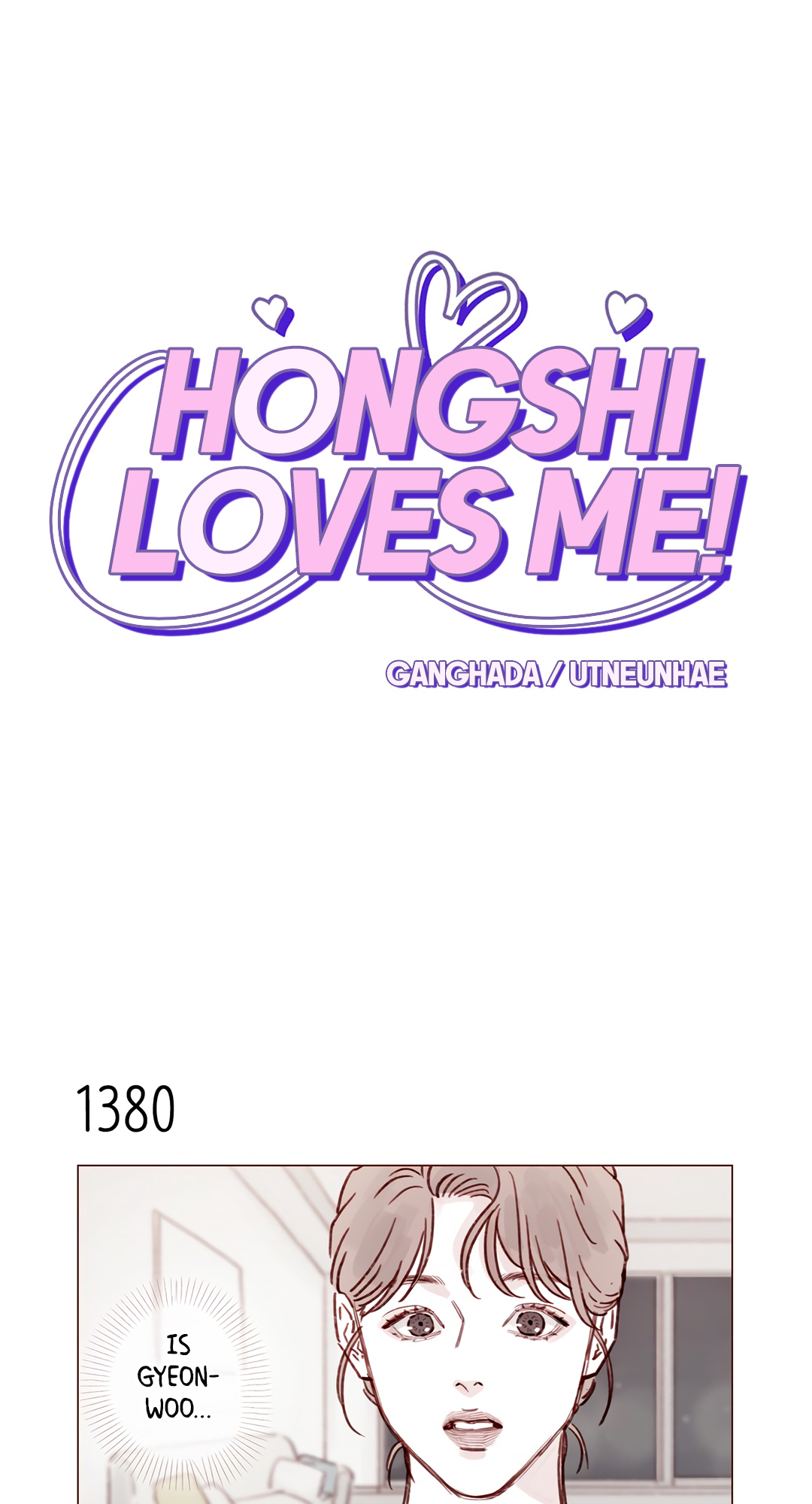 Hongshi Loves Me! Chapter 216: Let Me Walk You Out Today - Picture 1
