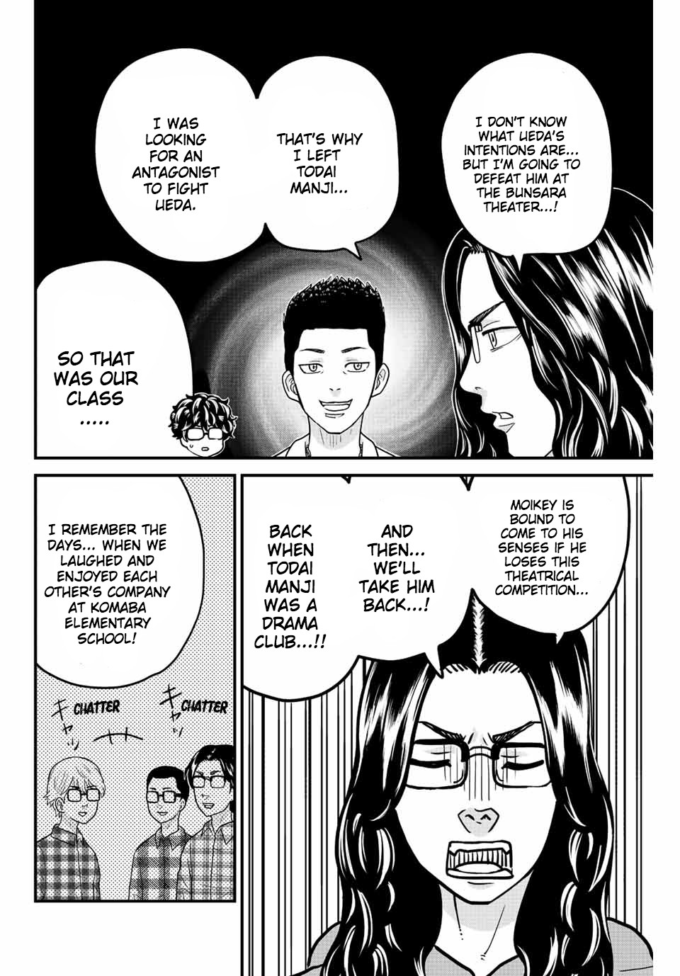 Toudai Revengers - Page 2
