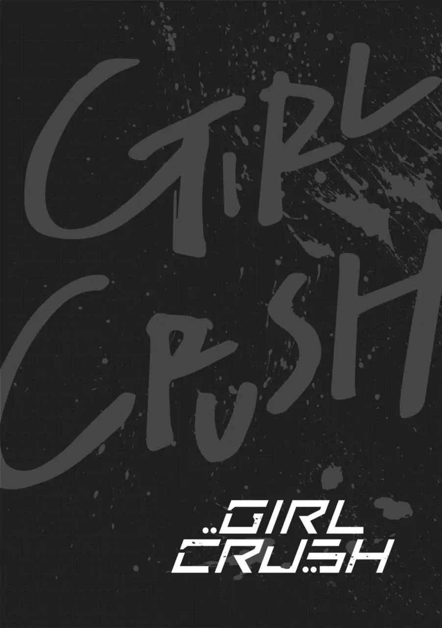 Girl Crush Chapter 34 - Picture 1