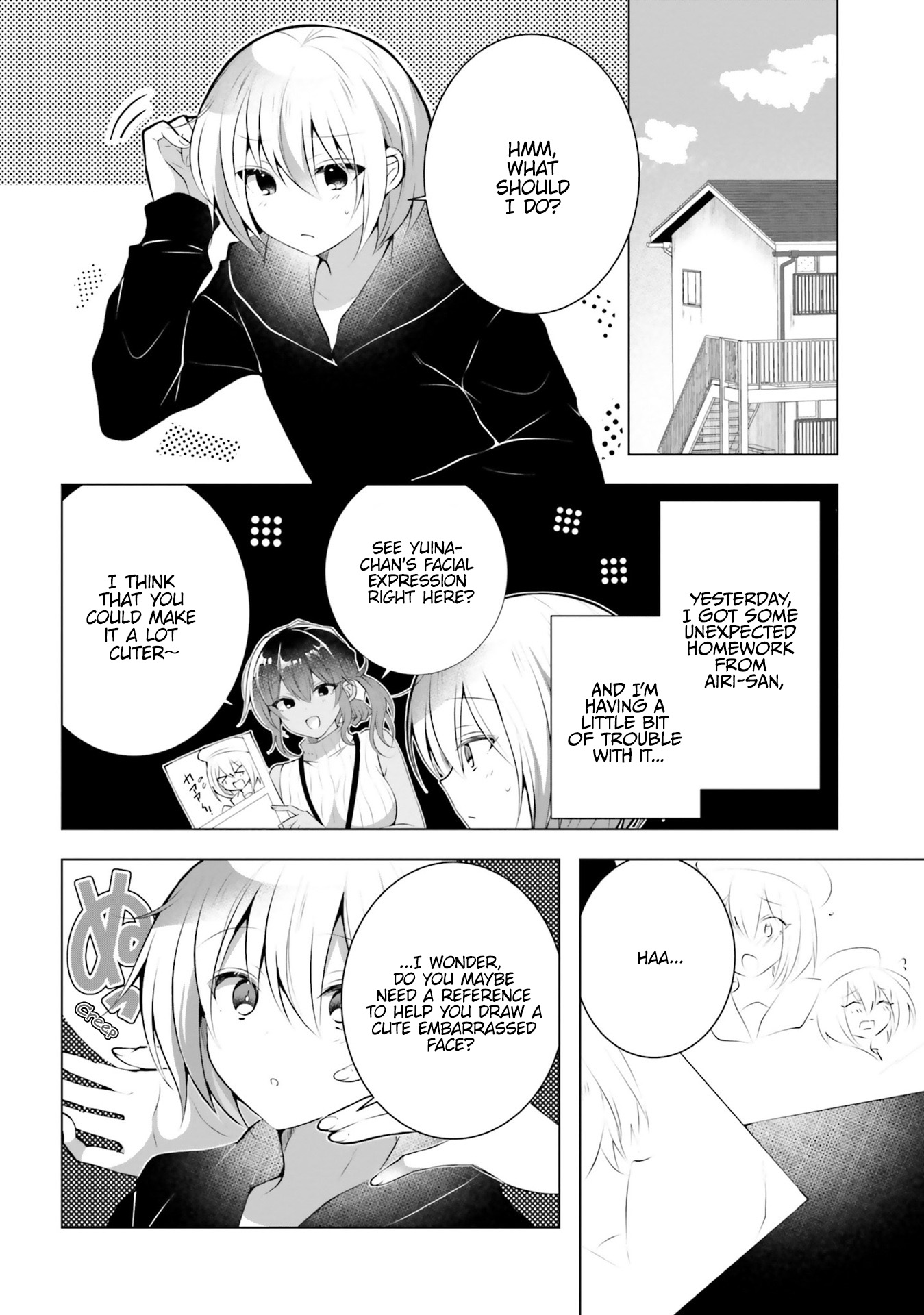 The Dark Brown Editor And The Shota Mangaka Vol.3 Chapter 21 - Picture 3